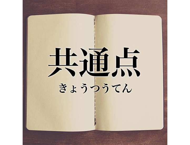 価値が落ちにくいロレックスの共通点