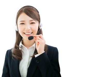 お客様サポートのご案内
