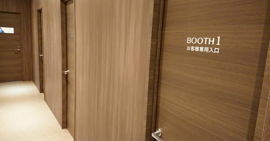 ブランドリバリュー横浜店舗内