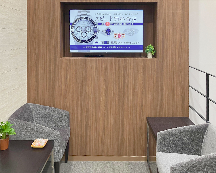 バイヤー厳選用品 バシャコーヒー 新品未開封 エクスプローラ （8-5420 25パック コーヒー