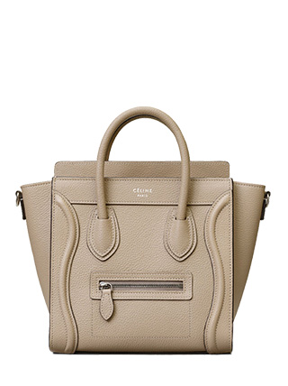 セリーヌ Celine を最新相場で高価買取 ブランド品の高価買取ならブラリバ