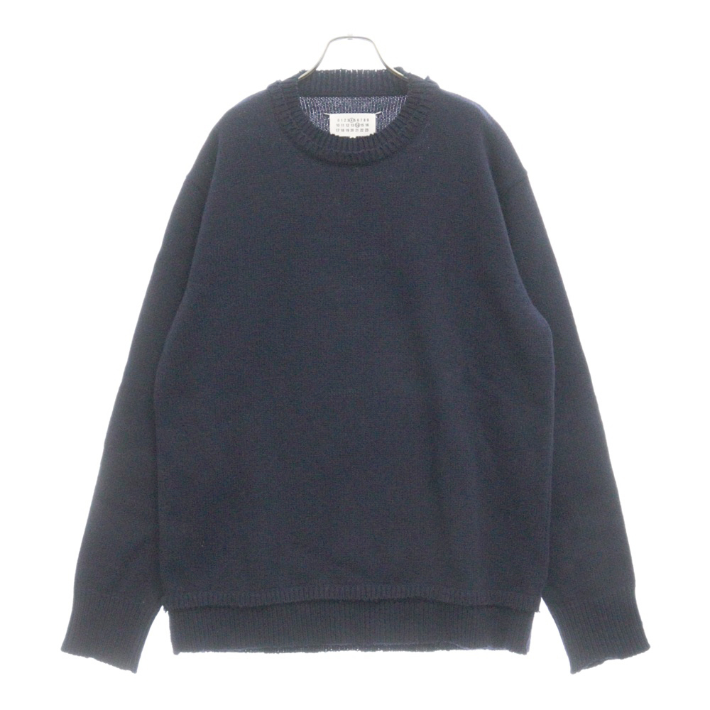 メゾンマルジェラ エルボーパッチカーディガン S ネイビー 四つタグ