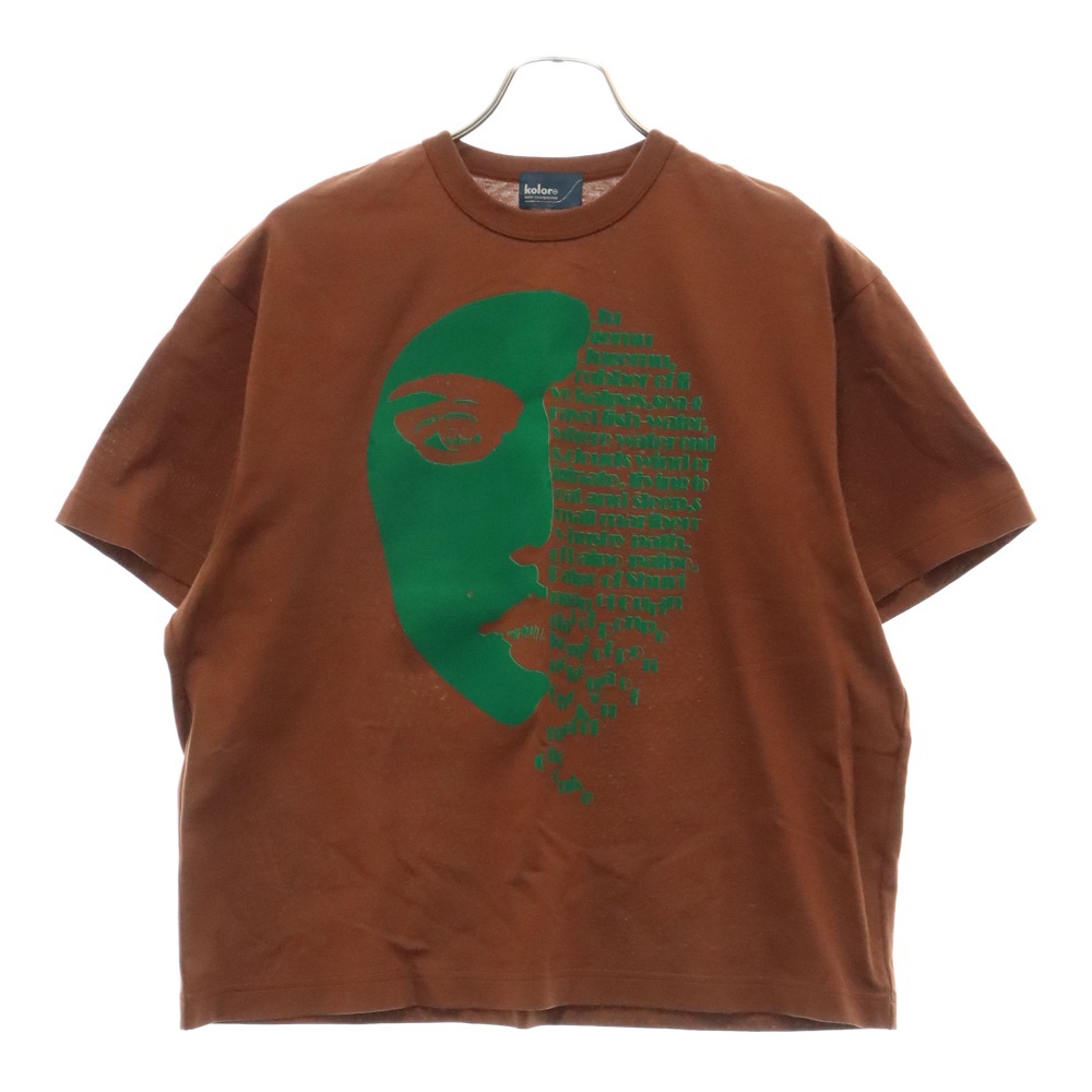 24AW Graphic Print Tee フロント グラフィックプリント クルーネック半袖Tシャツ 24WCL-T09207-B ブラウン レディース Bランク