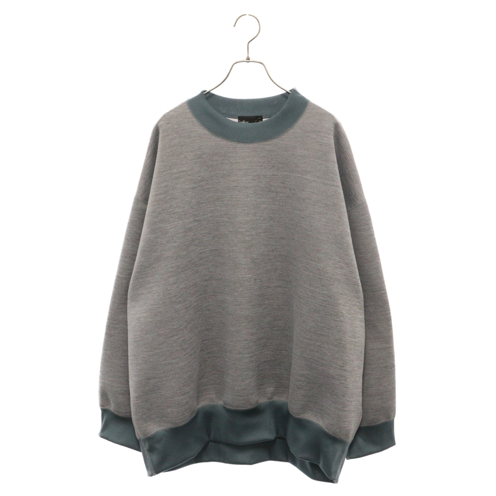 20SS バイカラー オーバーサイズスウェットトレーナー 20SCM-T05203 グレー Aランク