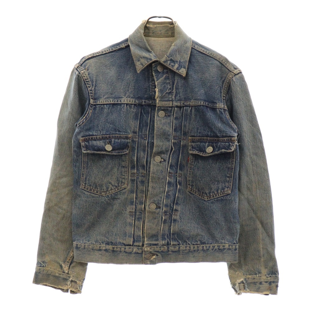 50S VINTAGE 507XX 2nd セカンド 革パッチ ボタン裏17 デニムジャケット インディゴ Cランク