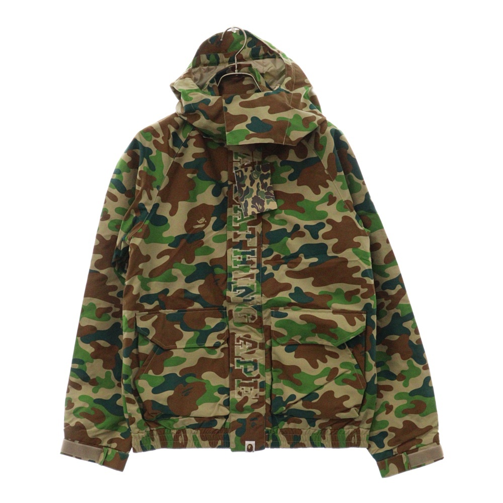 PUZZLE CAMO SKI JACKET パズルカモ スキー マウンテンパーカー ジップアップジャケット マルチ Sランク
