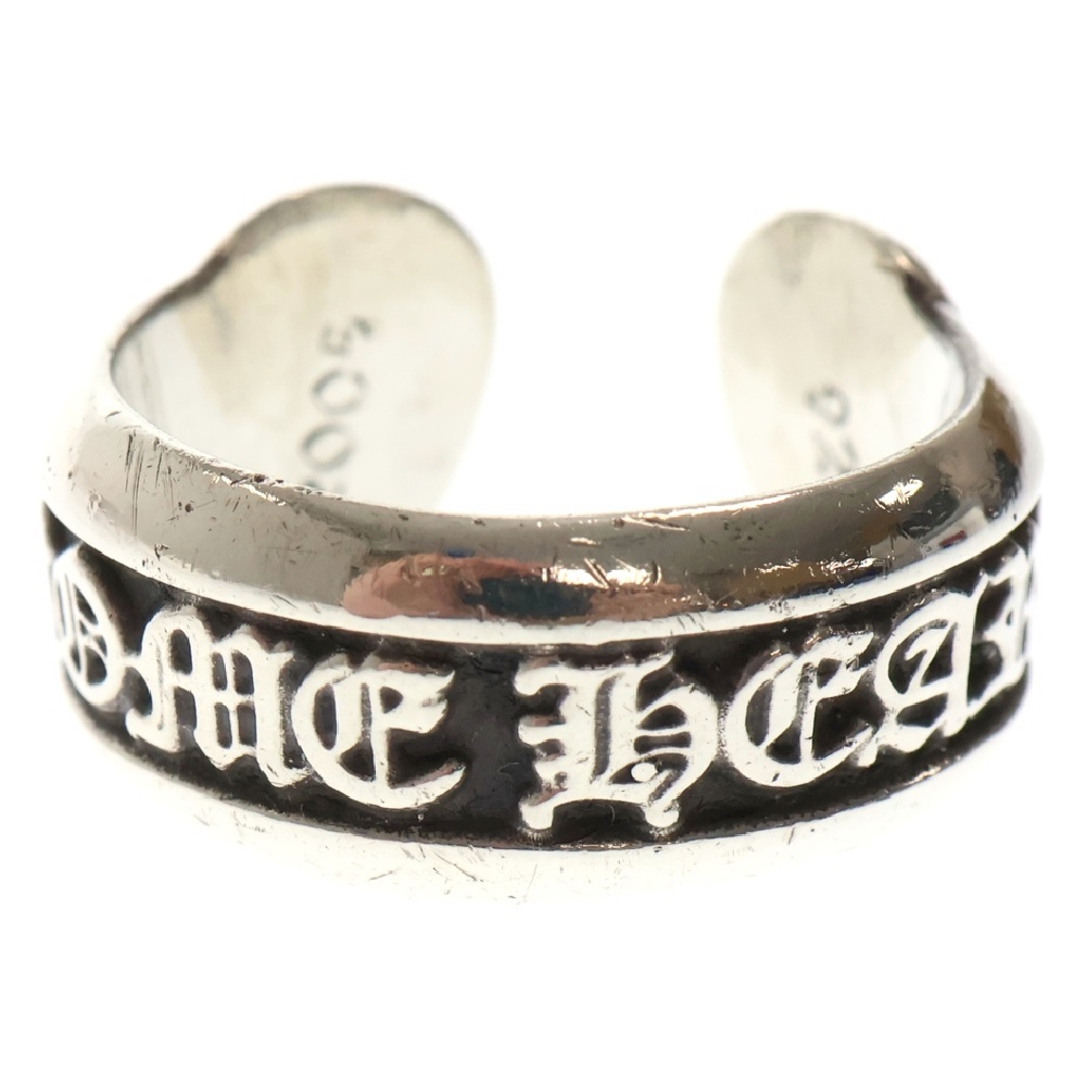 SM SCROLL LABEL スモールスクロールラベル シルバーリング 15号 Bランク