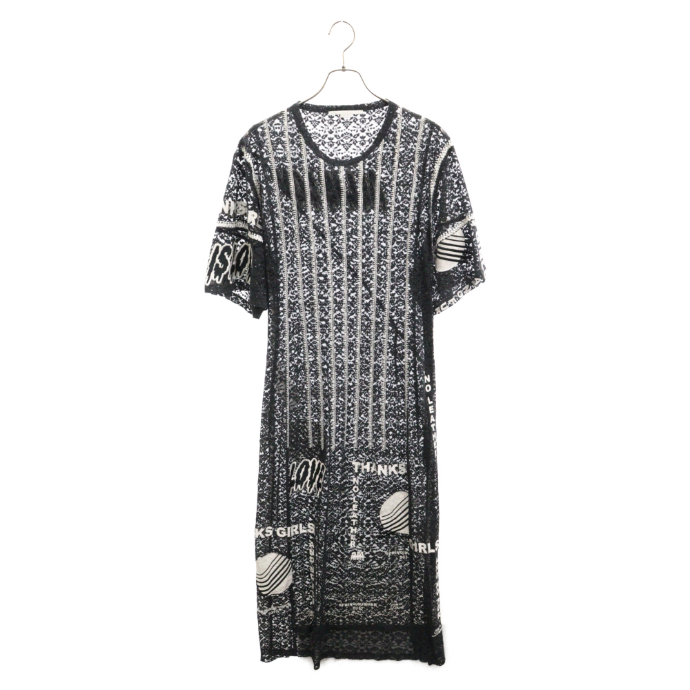 ステラマッカートニー 17SS マルチパッチワーク レースワンピース 
