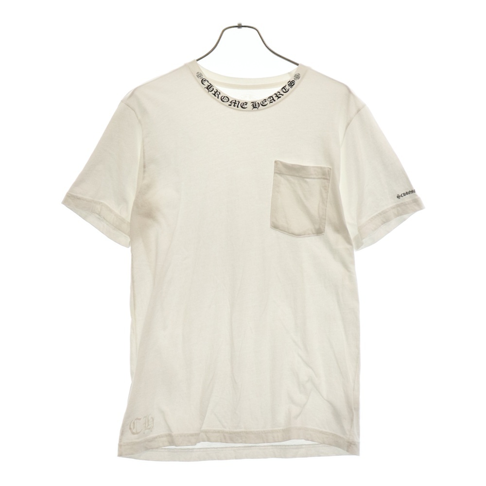 CH T-SHRT 1 ネックロゴプリントTシャツ ホワイト Bランク