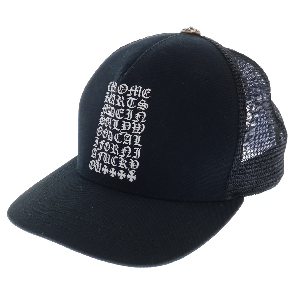 Eye Chart Made in Hollywood Trucker Hat クロスボール メッシュ キャップ 帽子 ブラック Sランク