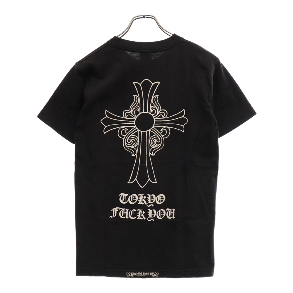 OLD オールドモデル 東京限定 バックFUCK YOUプリント 半袖Tシャツ カットソー ブラック Bランク