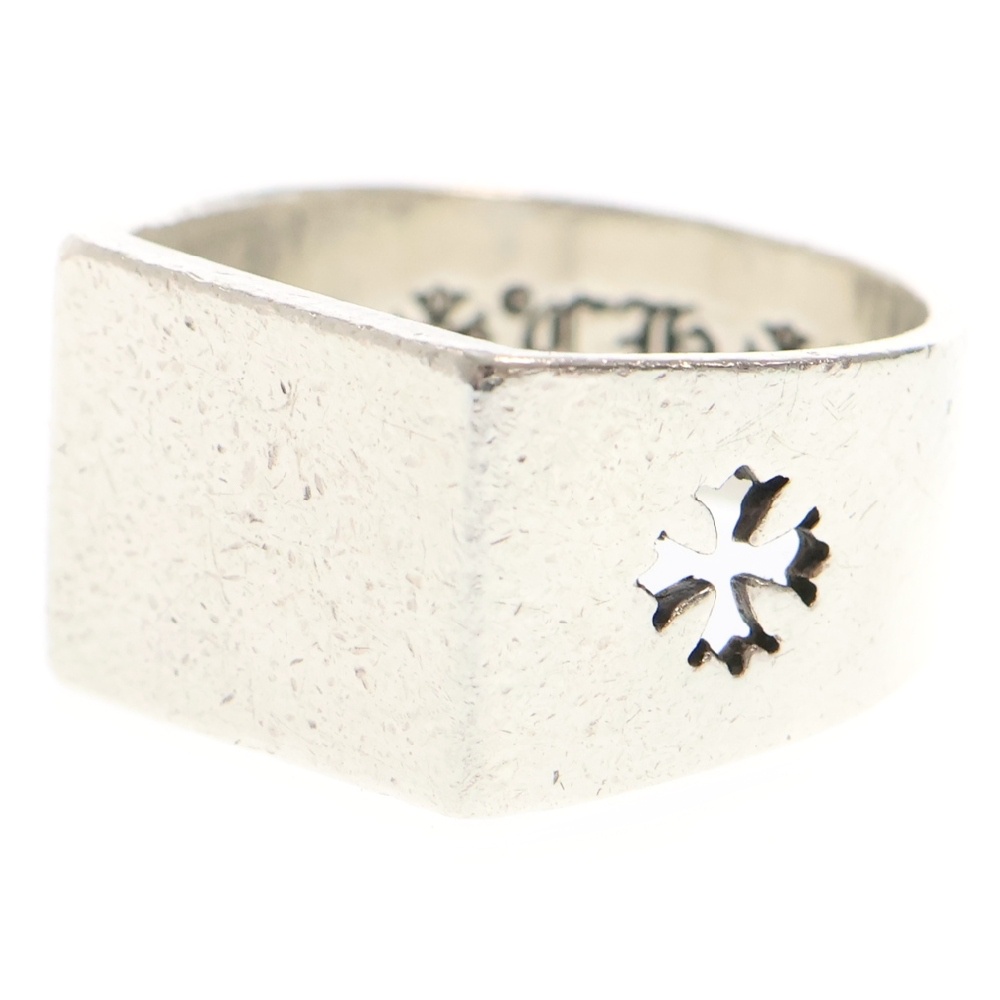 CIGAR BAND RING シガーバンドリング シルバーリング シルバー Bランク