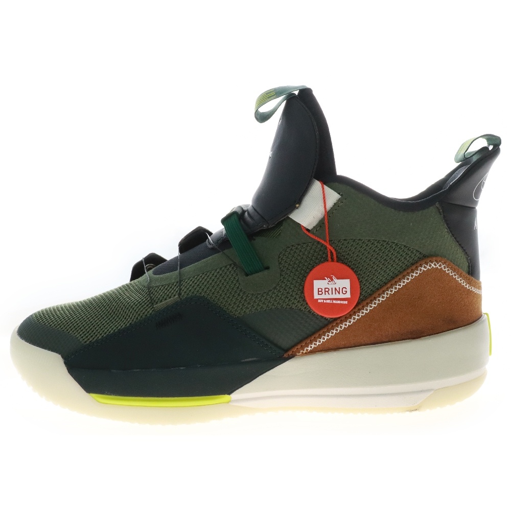 ナイキ AIR JORDAN 33 NRG Travis Shott CD5965-300 エアジョーダン33 