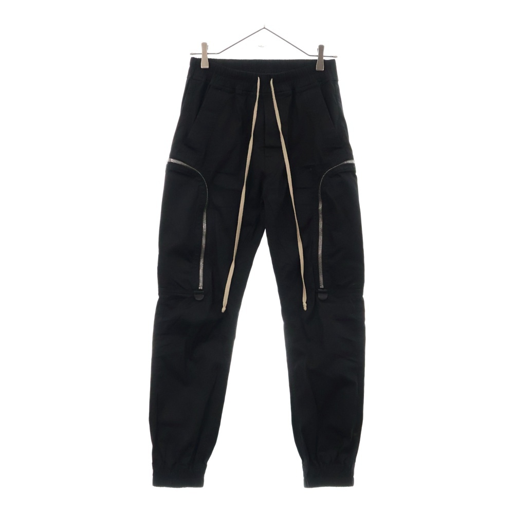 Rick Owens リックオウエンス 20SS CARGO JOG PANTS カーゴ