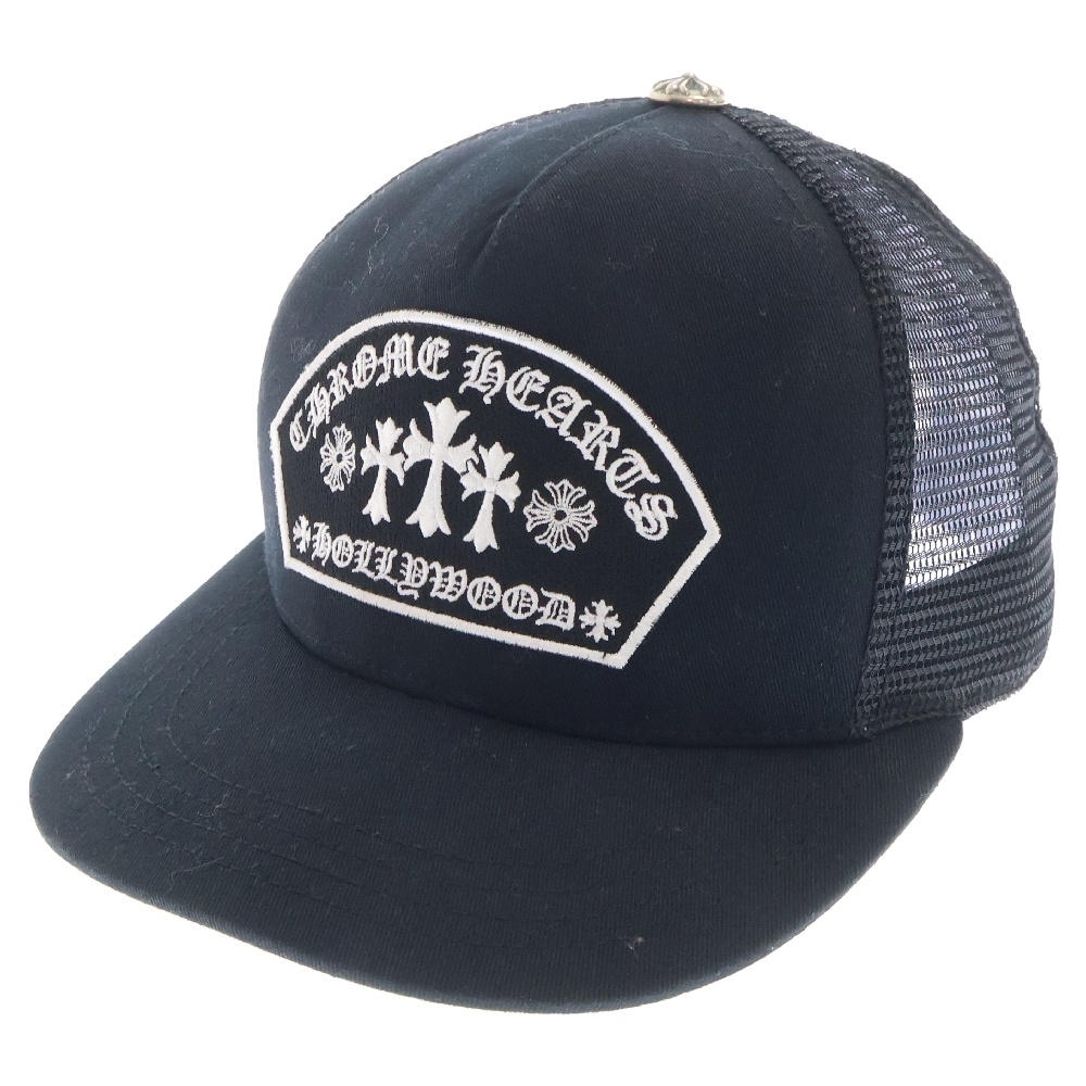 クロムハーツ TRUCKER CAP トラッカーキャップ キングタコクロスボール 