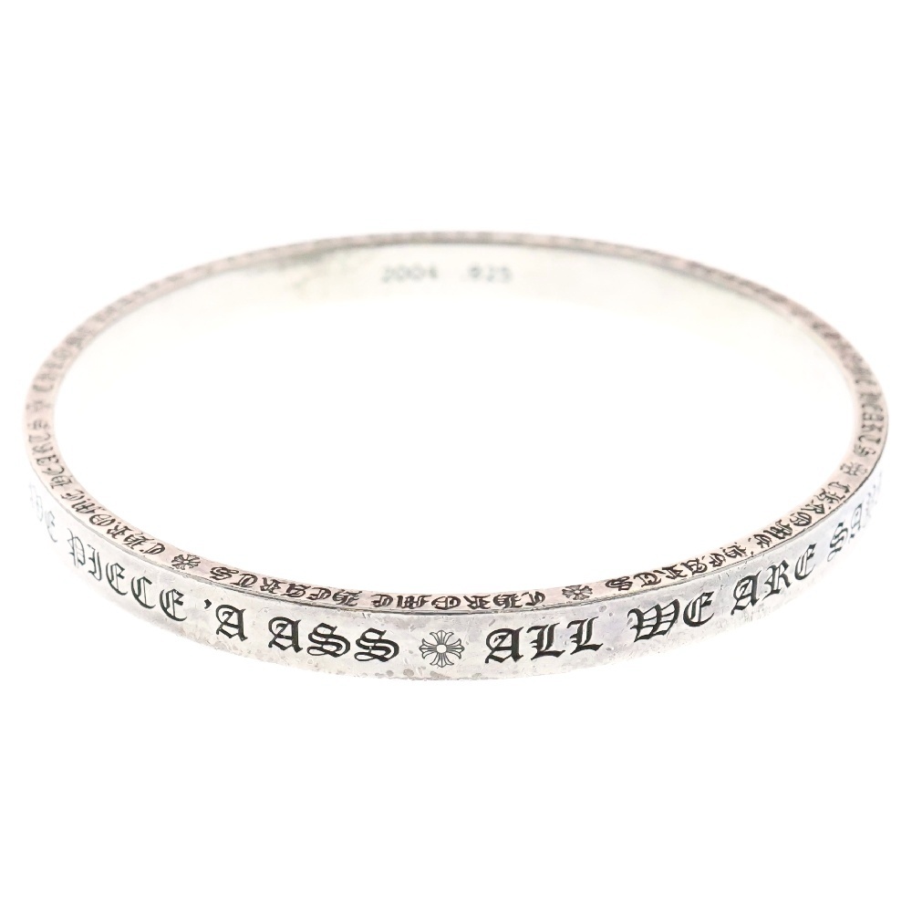 6mm SPACER BANGLE スペーサーバングルブレスレット シルバー Bランク