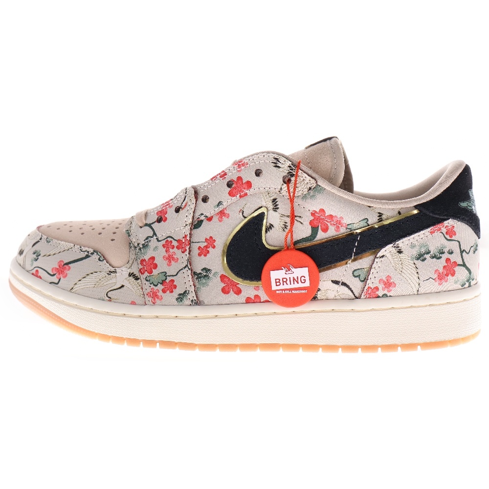 30cm 八村塁 ×Nike Air Jordan 1 Retro Low OG