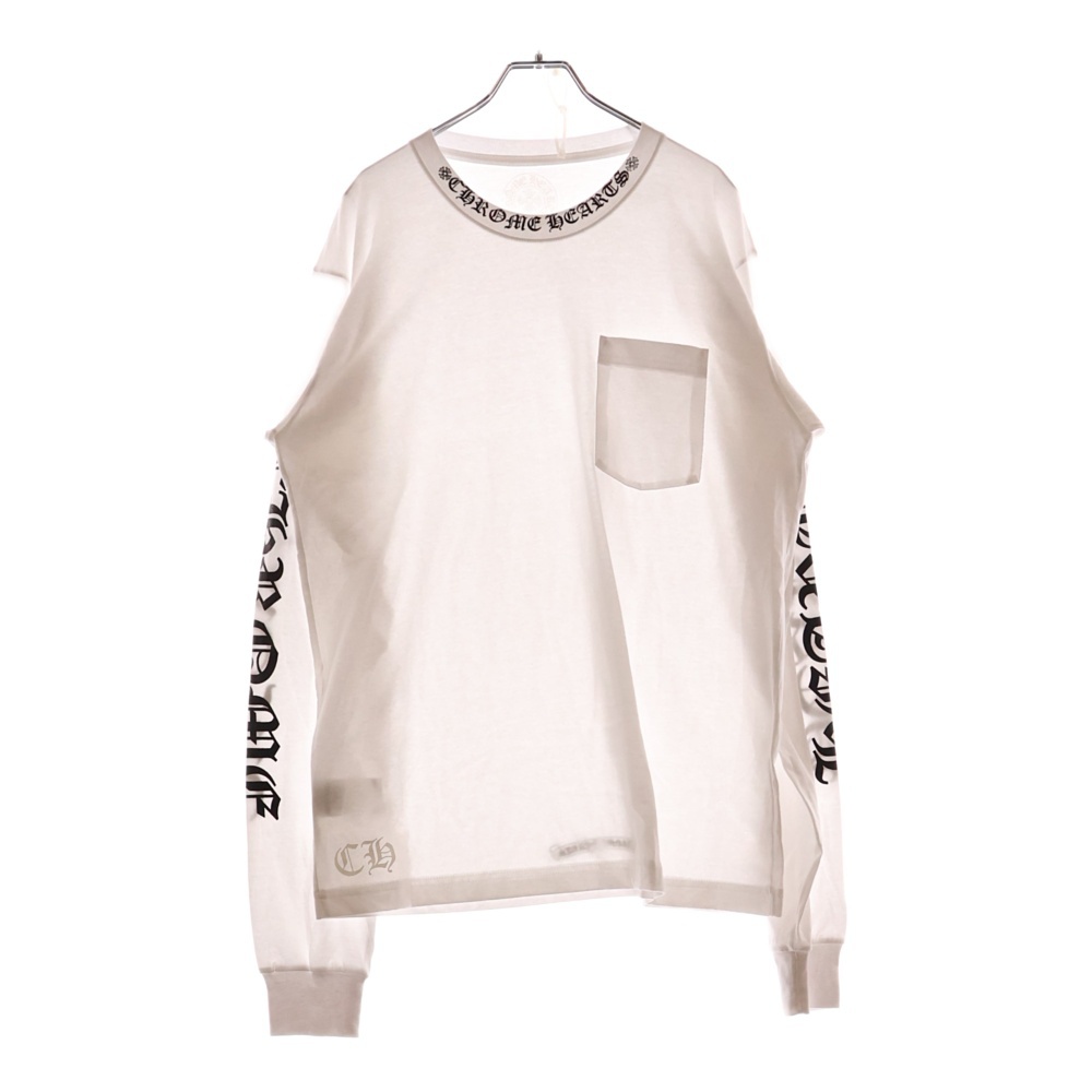 Neck Logo L/S Tee ネックロゴ プリント長袖Tシャツ カットソー ホワイト Aランク