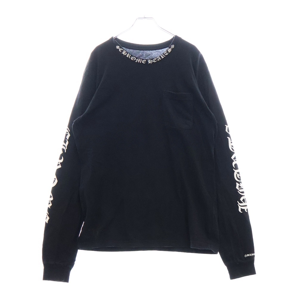 Neck Logo L/S Tee ネック ロゴ プリント長袖Tシャツ ロングスリーブカットソー ブラック/ホワイト Bランク