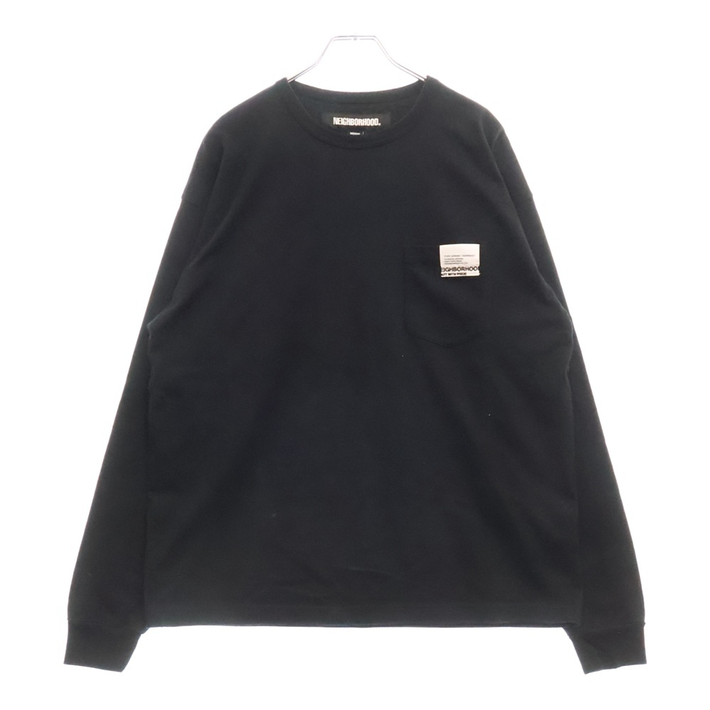 23SS ロゴ刺繍 クルーネック 長袖Tシャツ カットソー ブラック 231FPNH-CHM03 Bランク