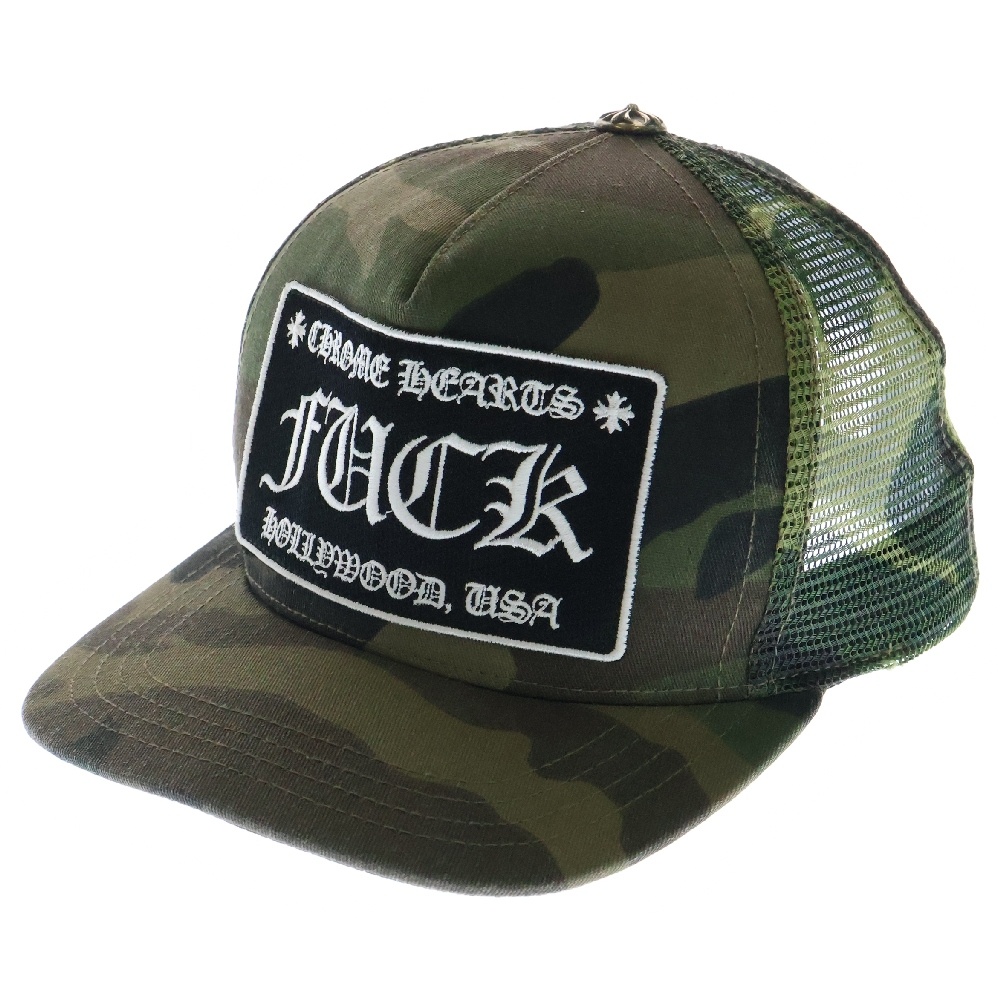 TRUCKER CAP トラッカーキャップ カモ柄 FUCKロゴパッチクロスボール付メッシュキャップ 帽子 カーキ Bランク