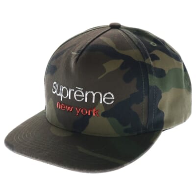 16AW Chrome Classic Logo 5-Panel クローム クラシックロゴ キャップ グリーン Bランク