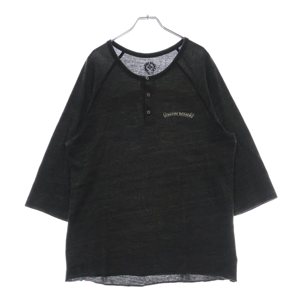 相場最安値 クロムハーツ 7-11クルーネックXL Chrome Hearts - 相場最安値 クロムハーツ 7-11クルーネックXLの