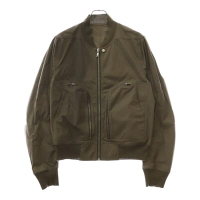 Bauhaus Flight Bomber Jacket RU01D3791-TE バウハウス フライト ボンバー ジャケット ブラウン Bランク