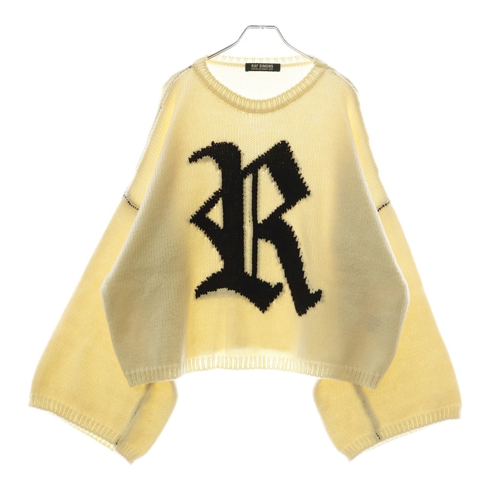 23SS BULKY KNIT SWEATER クロップド クルーネックニットセーター アイボリー Bランク