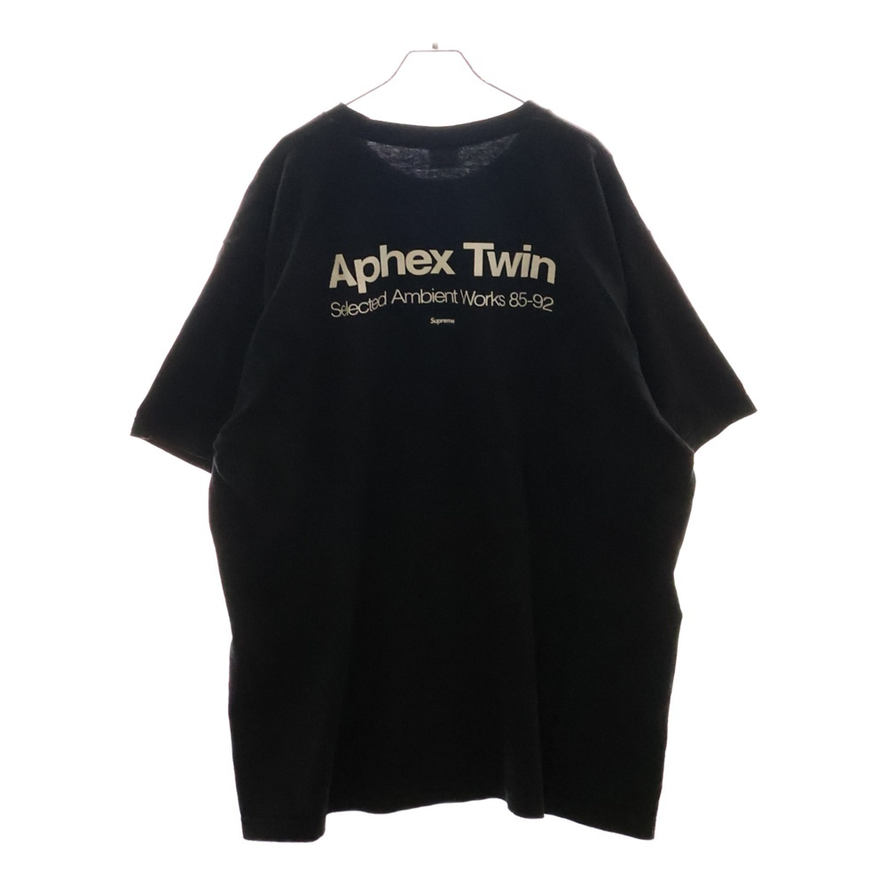 00s】Aphex Twin ロゴ刺繍 CAP（00s Aphex Twin cap）