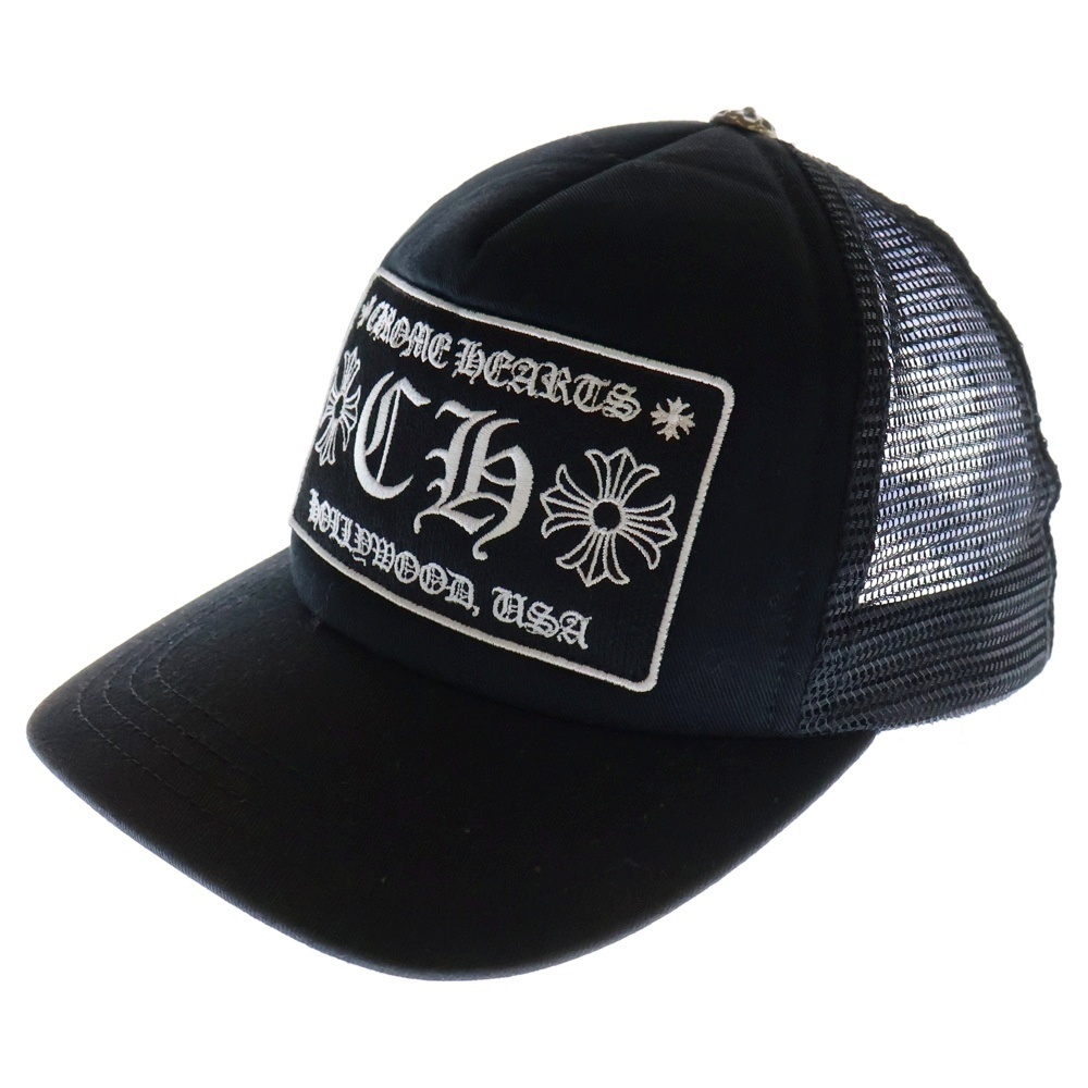 TRUCKER CH CAP CHパッチ クロスボール付メッシュトラッカーキャップ 帽子 ブラック/シルバー Bランク