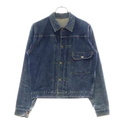 50s VINTAGE 506XX 1st BIG E 片面タブ スライドバックル ボタン裏17 デニムジャケット インディゴ Cランク