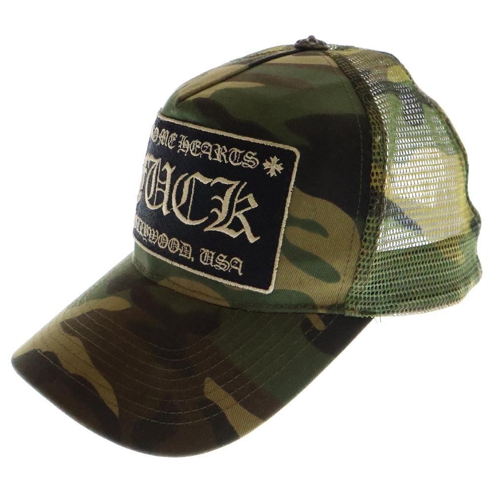 TRUCKER CAP トラッカーキャップ クロスボール付メッシュキャップ カモフラ柄 帽子 迷彩 カーキ Bランク