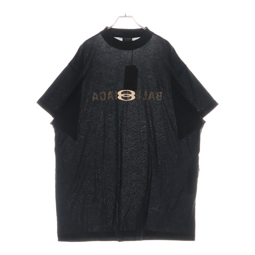 Inside Out T-Shirt インサイドアウト 半袖Tシャツ カットソー ブラック 787358 TQVJ4 Sランク
