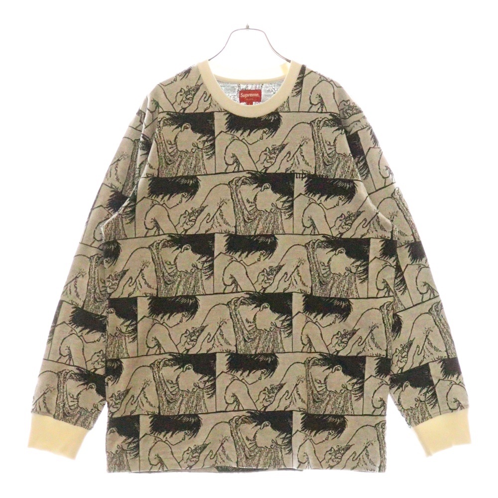 xAKIRA 17AW Syringe Jacquard L/S Tee アキラ総柄ジャガード カットソー ホワイト Aランク