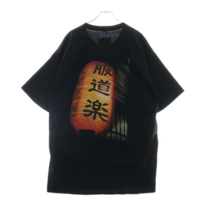 20SS × NUBIAN AMEYOKO AIR BRUSHED T-SHIR ヌビアン アメ横 ロゴエンブロイダリー エアブラシ クルーネック半袖Tシャツ カットソー ブラック Bランク