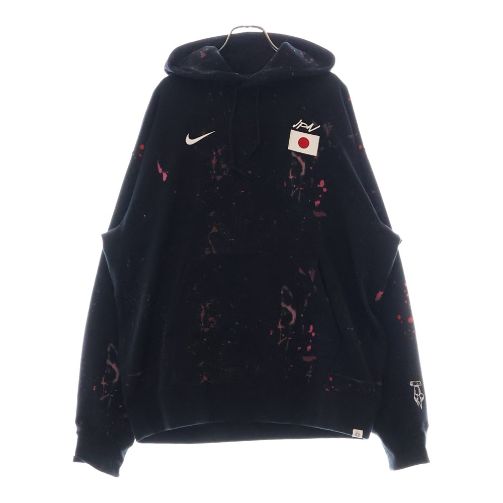 DRI-FIT ADV ブレイキン プルオーバー スウェットパーカー フーディ ペイントプリント加工 総柄 ブラック FD6789-010 Bランク