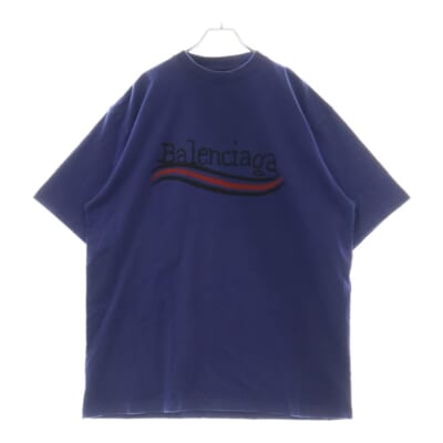 22AW Handwritten Campaign Logo T-Shirt ハンドリトゥン キャンペーン ロゴプリント 半袖Tシャツ カットソー ブルー 641675 TNVE7 Aランク