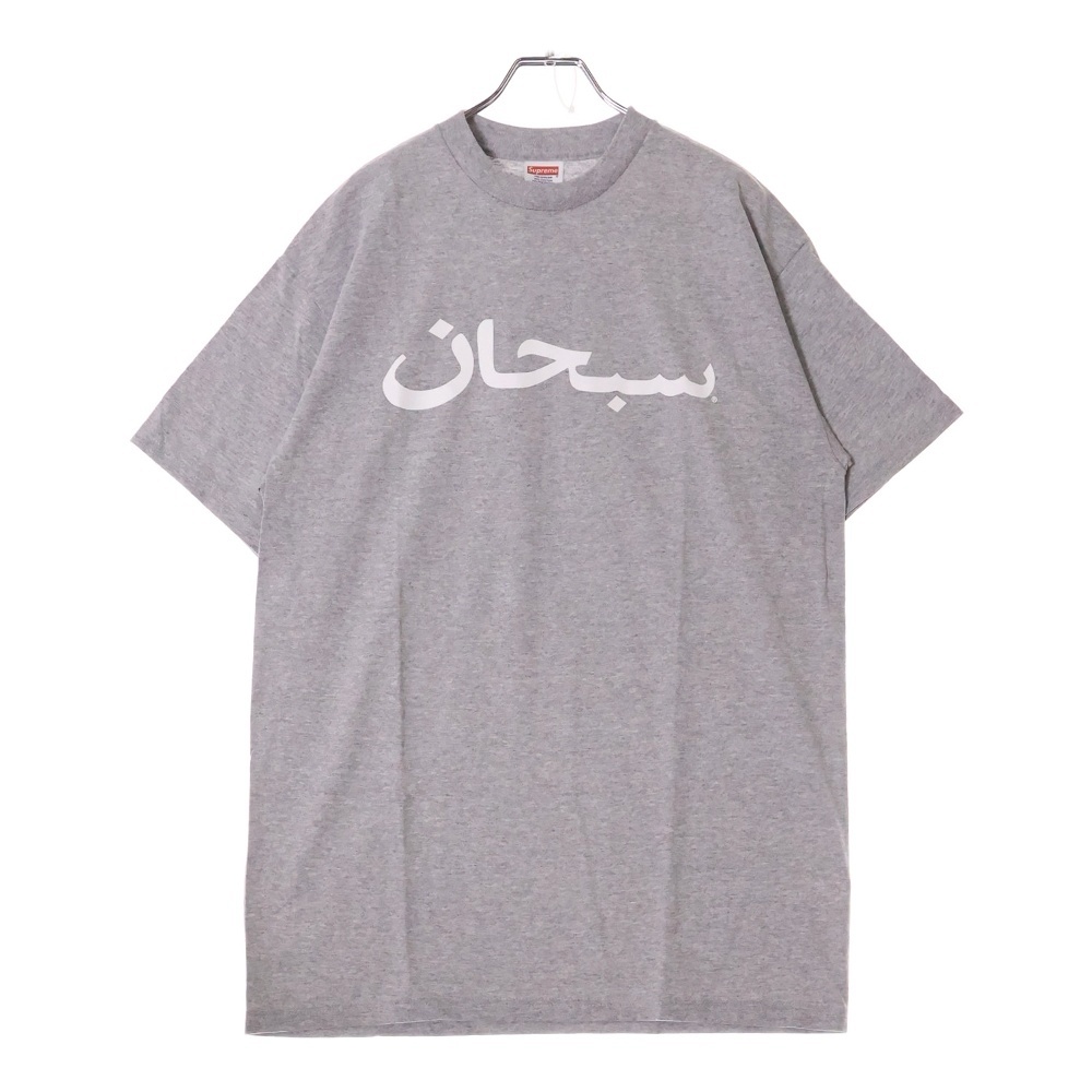23SS Arabic Logo Tee アラビアロゴプリント半袖Tシャツ 半袖カットソー グレー Sランク