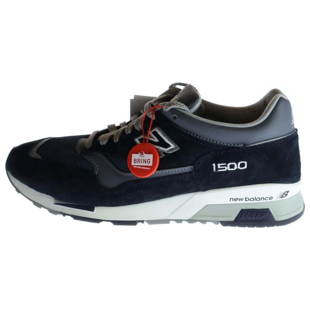 U1500PNV Made in UK スウェード ローカットスニーカー US8.5/26.5cm ネイビー Sランク