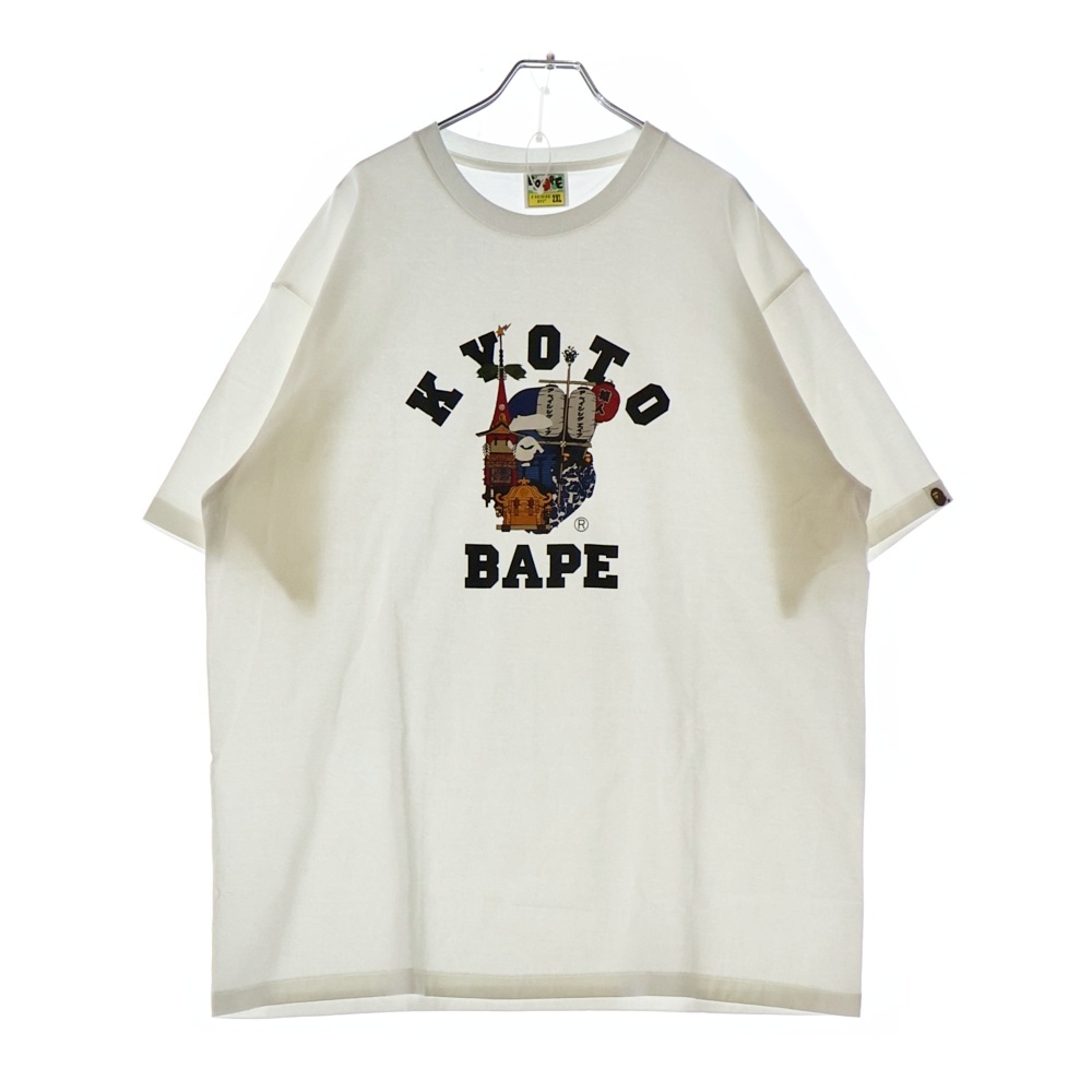 アベイシングエイプ KYOTO FESTIVAL COLLEGE TEE 京都限定 フロント