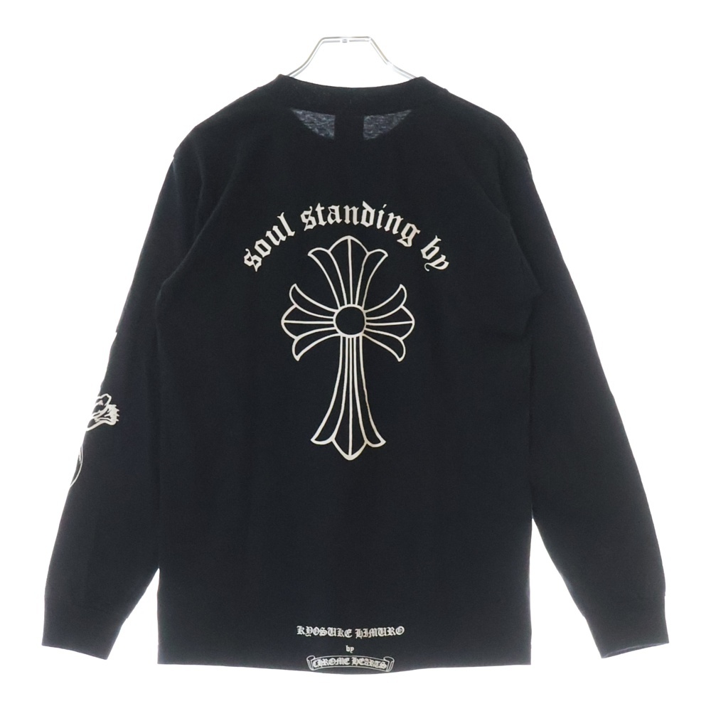 氷室京介 Q・E・D! BeatNix限定! CREWTシャツ! 新品未使用品! 2025年最新】Yahoo!オークション -氷室京介 tシャツの中古品