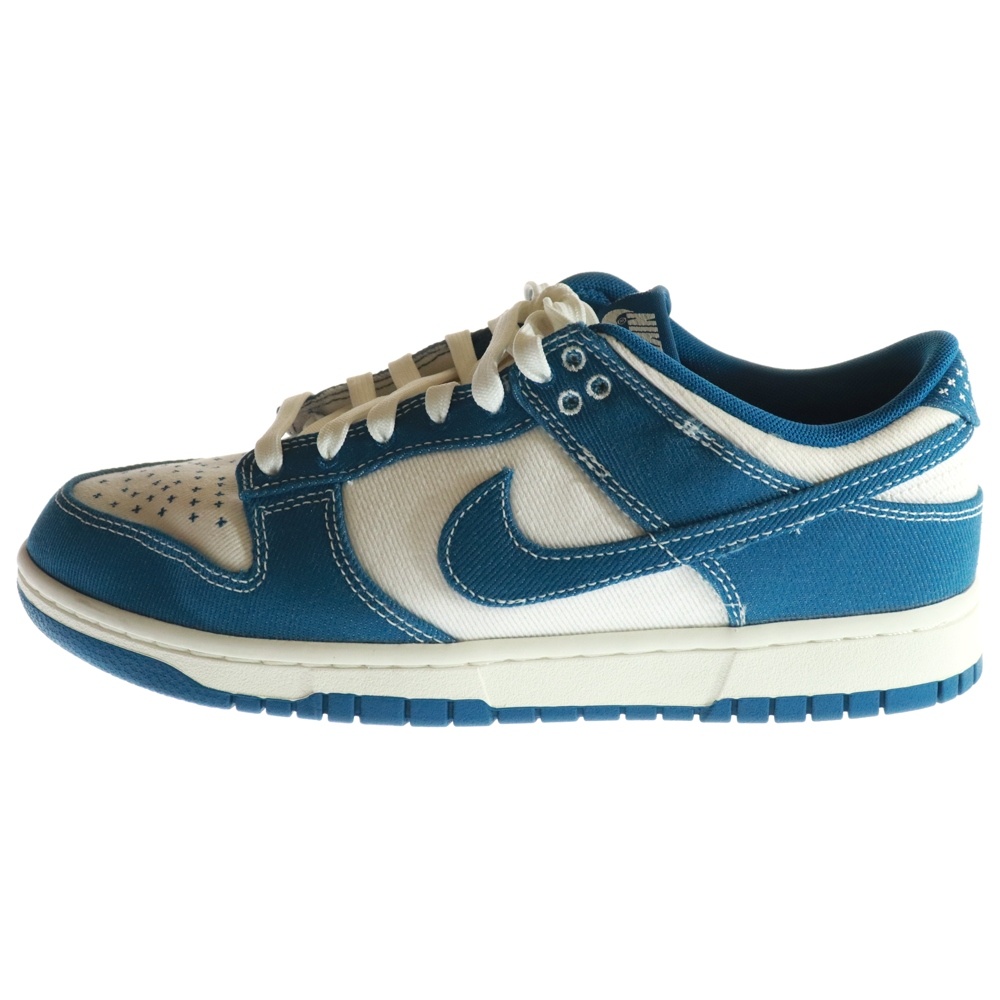 ナイキ DUNK LOW SE INDUSTRIALBLUE DV0834-101 ダンクロー 