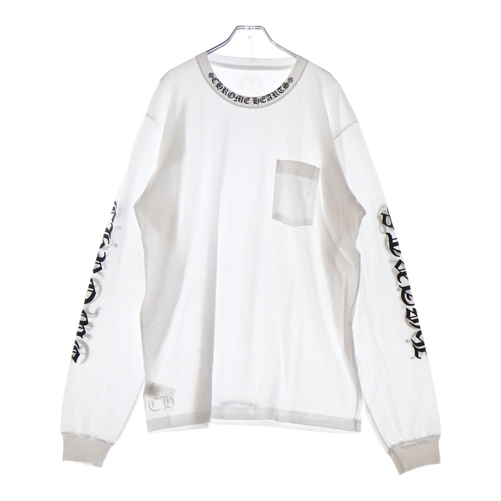【ヴィンテージ】Rank:SS☆クロムハーツ White 長袖 Tシャツ 中古・古着通販】CHROME HEARTS (クロムハーツ) ロゴプリント