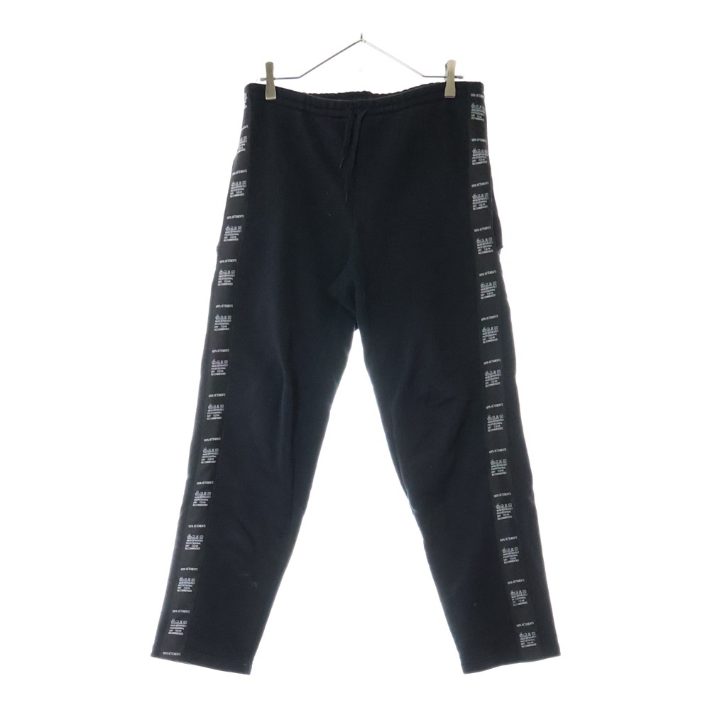 18SS サイドテープロゴスウェットロングパンツ ブラック MSS18PA24 Bランク