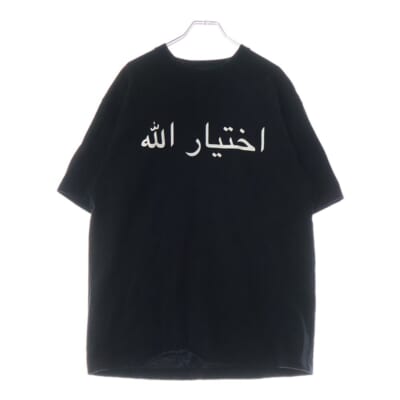 アラビック ロゴ プリント 半袖カットソー Tシャツ ブラック Bランク