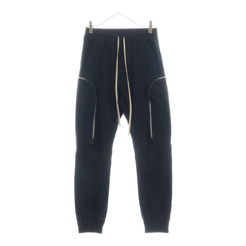 パンツ Rick Owens CARGO JOG RU20S7396 TE リックオウエンス 20SS TECUATL CARGO JOG PANTS テクアトル