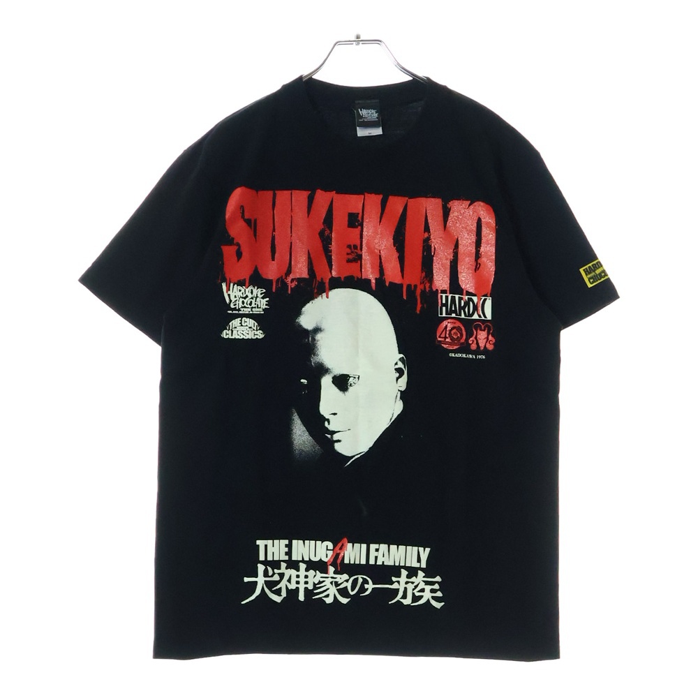 ×KADOKAWA THE INUGAMI FAMILY SUKEKIYO カドカワ 犬神家の一族 スケキヨ 両面プリント クルーネック半袖Tシャツ カットソー ブラック Bランク