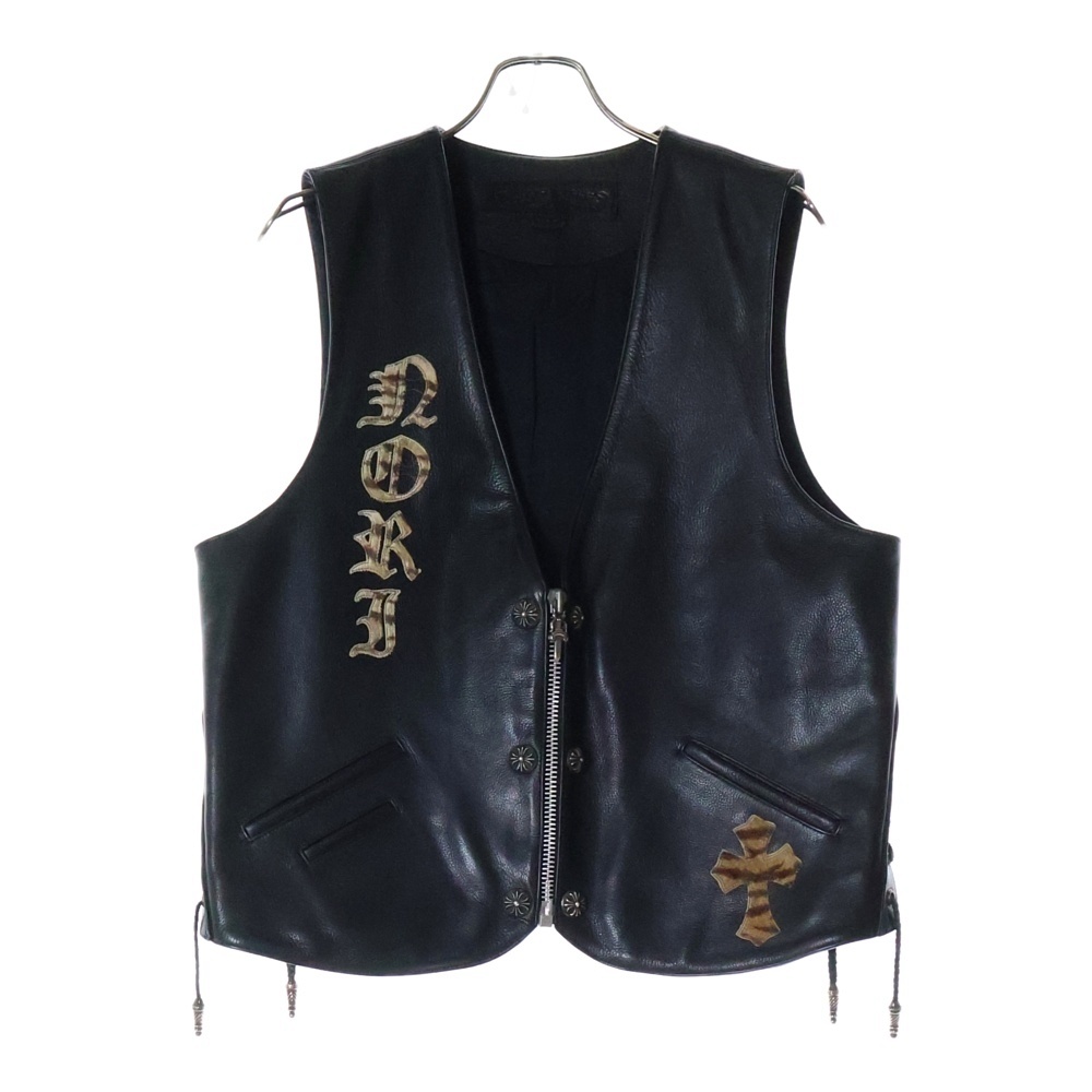 ZIP FRNT VEST ダガージップ バックガンスリンガーラージCHクロス ハラコパッチ レザーベスト ブラック/シルバー Bランク