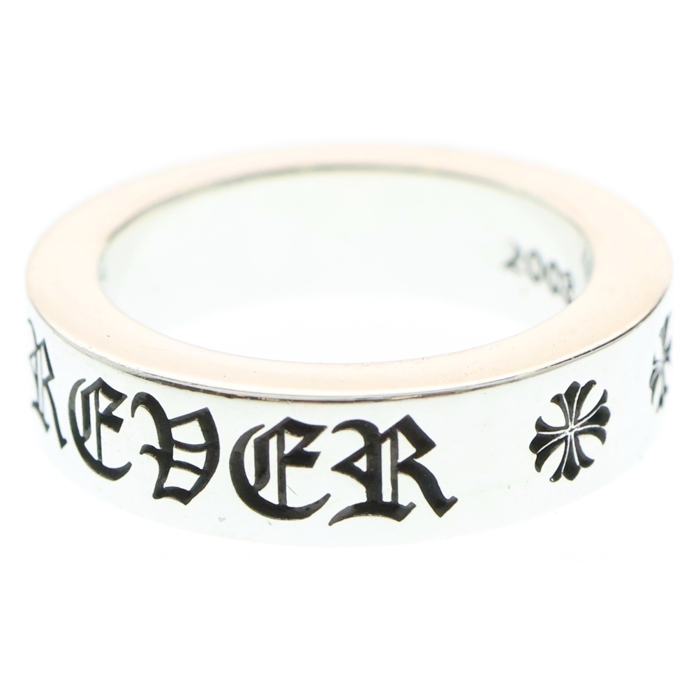 6mm SPACER FOREVER 6mmスペーサーリング フォーエバーシルバー Sランク